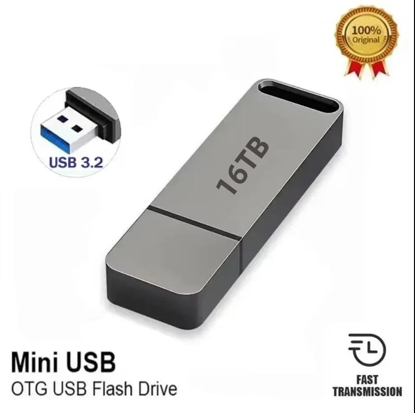 Hochgeschwindigkeits-USB 3.2 Wasserdichter und Stoßfester Speicher für Windows und Mac